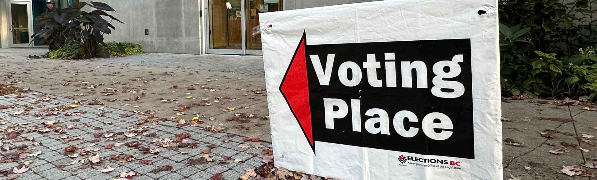 tbar_elections